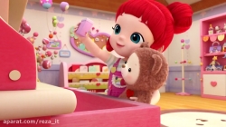 روبی رنگین کمان Rainbow Ruby :: قسمت 3 :: دوبله فارسی